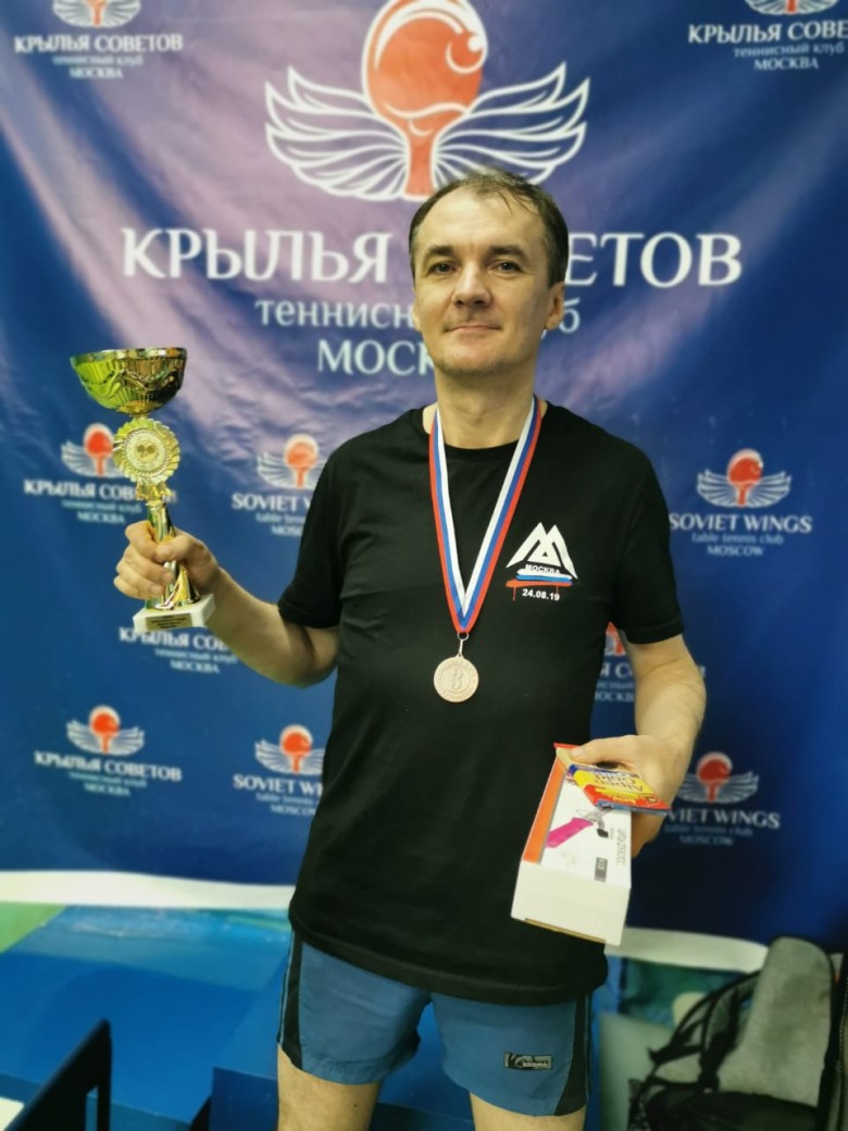 Зыбин Анатолий - третье место. - настольный теннис фото
